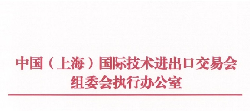 红头.jpg